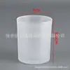 Pote de Vela Colorido de 215ml Porta-Vela de Vidro para Aromaterapia Copo de Vela Transparente Tampa de Bambu Copo de Vela Simples Estilo Europeu DIY