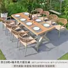 Mesas e Cadeiras de Exterior para Pátio, Jardim de Villa, Varanda ao Ar Livre, Cadeiras de Rattan à Prova d'Água e Resistentes ao Sol, Conjunto de Mesa e Cadeiras de Lazer de Exterior Moderno