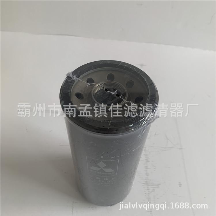 三菱37540-11100  1