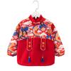 Traje de Año Nuevo para Bebé de Invierno Bata Infantil Ropa de Abrigo Estilo Chino Dragón y Fénix Festival de Primavera Traje Tang Nuevo Estilo Babero para Comer