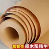 Rollo completo de papel kraft grande para corte de ropa y patronaje, plantilla de cartón para diseño de rollo largo, rollo de papel de embalaje papel de relleno más