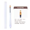 Nuevo Set de Pinceles de Fototerapia para Manicura Japonesa Herramienta para Pintar Línea de Arrastre para Manicura Fototerapia Gradiente Floración Crisantemo de Otoño Venta al por Mayor