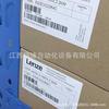 E82Ev223K4B201 E82Ev223-4B201 Inversor Lenz Nuevo en Stock Negociación de Precio Suministro