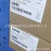 E82Ev222K4C E82Ev222-4C Inversor Lenze Novo em Estoque, Preço Negociável, Fotos Reais Disponíveis