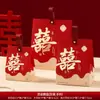 Caixa de Doces para Casamento, Sacola de Presente de Noivado Estilo Chinês, Caixa de Presente de Doces de Mão, Caixa Vazia, Novos Suprimentos para Casamento