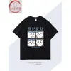 Camiseta de Manga Corta Periférica de Anime Usachi del Dibujo Animado Chiikawa Verano Chiikawa Dos Dimensiones Mangas Cortas para Hombres y Mujeres
