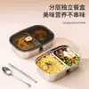 Venta al por mayor del fabricante de loncheras de acero inoxidable, cajas bento, selladas y a prueba de fugas, almacenamiento en refrigerador, calentamiento de comidas en microondas
