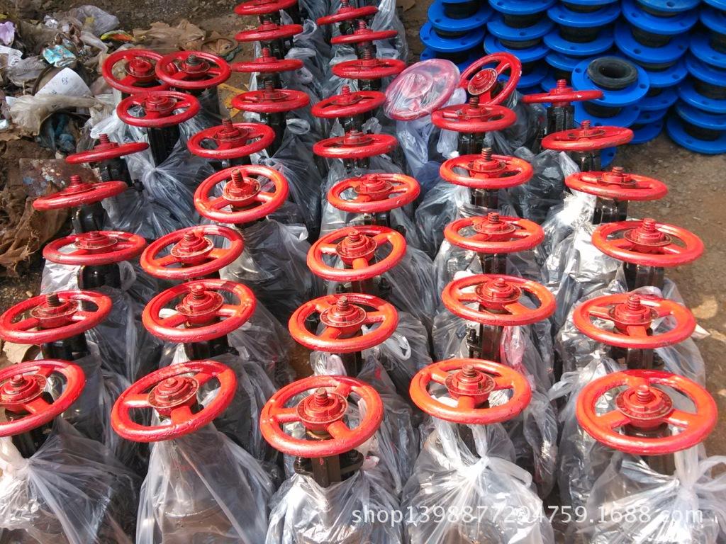 DN50明杆闸阀批量1