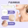Máscara de Lifting de Pescoço Transfronteiriça com Tiras Fixas, Patch para Rugas na Pele do Pescoço, Ferramenta Auxiliar para Cosmetologia, Proteção de Pescoço Firmeadora Sem Costura