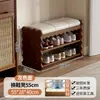 Banqueta para cambiar zapatos para la entrada, uso doméstico, con un toque de lujo ligero, banco para zapatos para recibidor con almacenamiento, se puede usar para sentarse y almacenar, banco largo integrado