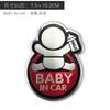 BEBÉ EN COCHE Pegatinas BEBÉ EN COCHE Pegatinas BEBÉ Mujeres embarazadas Advertencia de personalidad Metal Decoración de COCHE Pegatinas
