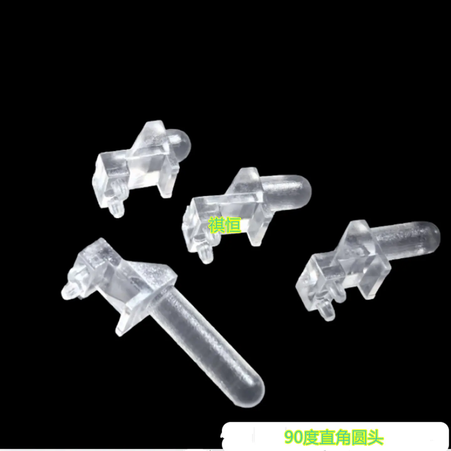 直角导光柱5png