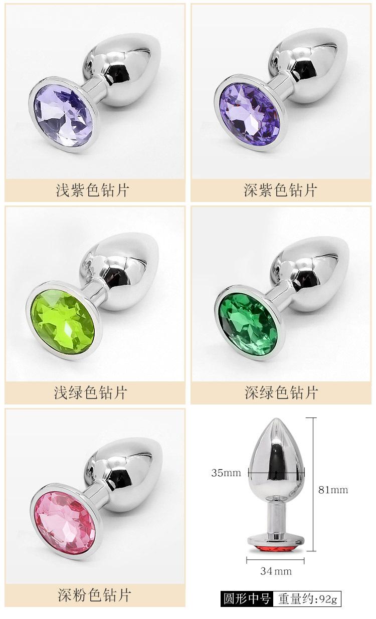 详情页_08.jpg
