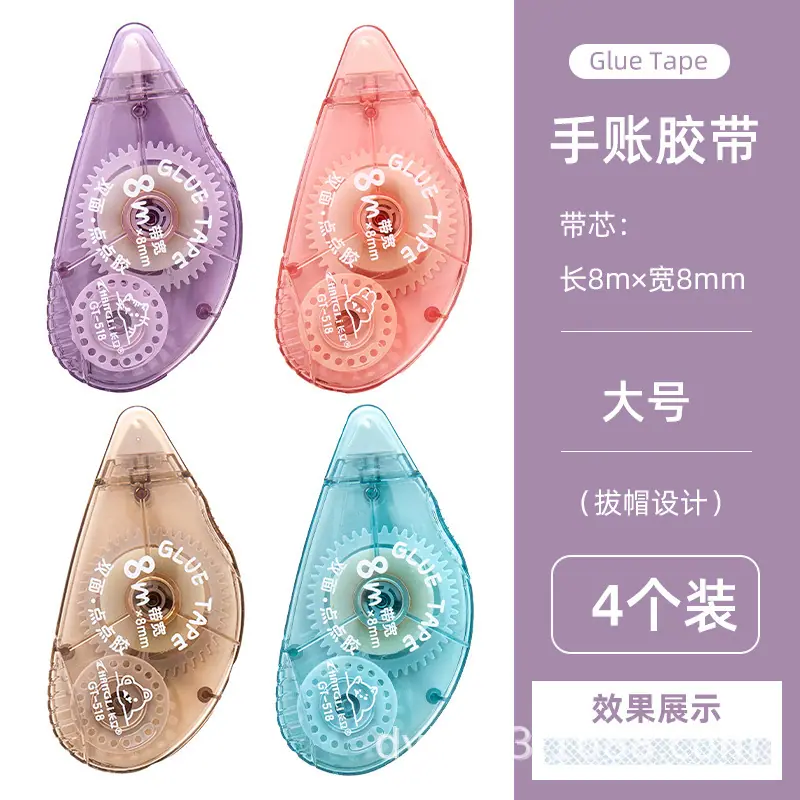 5188 点点胶 展9.jpg
