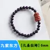 Pulseiras Masculinas Artesanais em Estilo Étnico, Populares em Transmissões Ao Vivo, com Contas de Incenso Tradicionais Chinesas e Pulseiras de Almíscar Vermelho