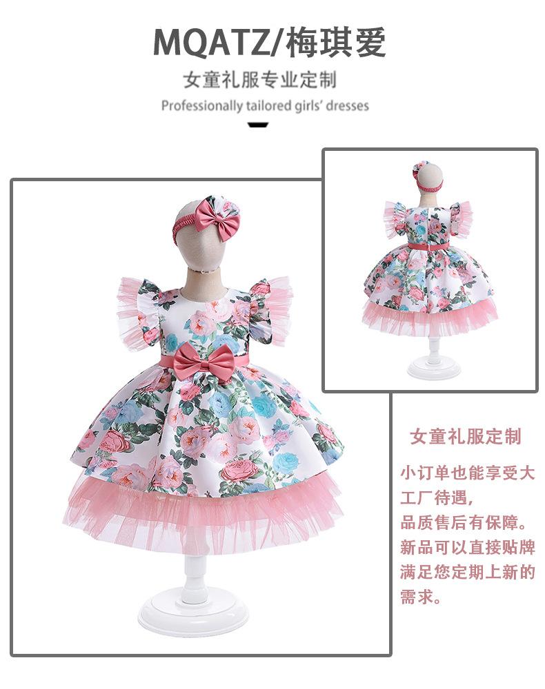 01-主视觉-L5535.jpg