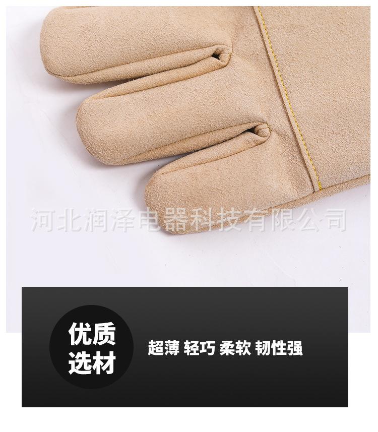详情_08.jpg