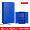 Armário de Metal Multifuncional para Fábrica de Reparo Automotivo, Estilo Gaveta com Porta Dupla, Armário de Armazenamento Espessado para Uso em Oficina, Armário de Ferramentas com Ferragens Reforçadas