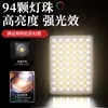 Luz de Bolsillo a Todo Color para Transmisión en Vivo, Luz de Relleno Magnética Portátil para Teléfonos Móviles y Cámaras, Luz LED para Fotografía y Grabación de Video con Teléfono Móvil, Venta al por Mayor