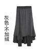 Comércio Exterior Transfronteiriço Calças Culotte Irregulares Femininas Nova Peça Única Falsa Tamanho Grande Saia Design de Nicho Calças Culotte Multicamadas Peça Única