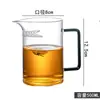 Filtro de Separación de Agua y Té para Uso Doméstico de Alto Borosilicato, Taza de Luna Creciente, Juego de Té de Gran Capacidad, Vaso de Té Integrado