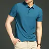 1199.6688 Camisa Polo Sem Costura de Seda Gelada Masculina Gola Lapela Manga Curta Tamanho Grande Masculino Verão Business Versão Pública Polo