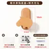 Gancho de Dibujos Animados sin Costuras Madera Maciza Entrada Habitación de Niños Perchero de Ropa Colgador de Ropa Colgador de Ropa para Pared Sin Taladrar
