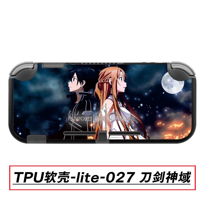 TPU软壳-lite-027 刀剑神域.jpg
