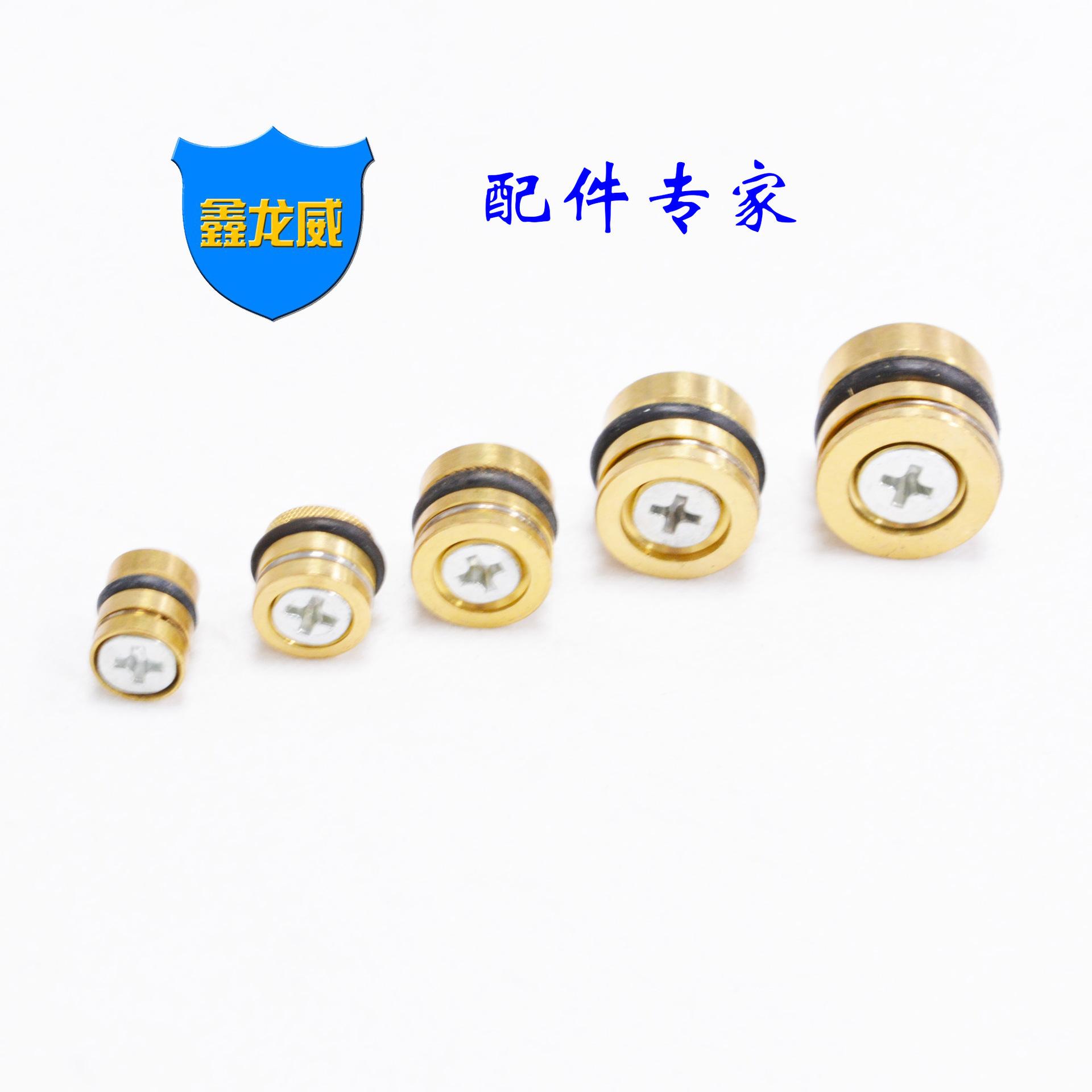 止水栓黑色.jpg