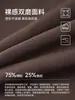 Top de yoga adelgazante de manga larga para mujer, top fino de Pilates fitness, camiseta deportiva ajustada de color liso cepillado