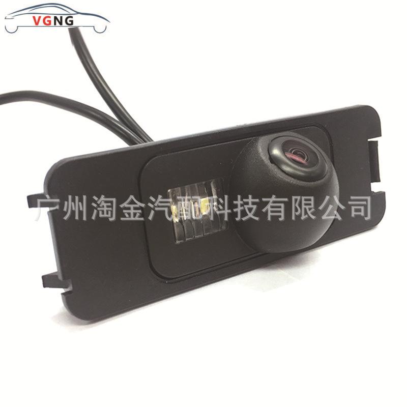 大众迈腾3