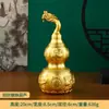 Enfeite de Cabacinho Cem Bênçãos de Latão para Sala de Estar Entrada Gabinete de TV Mesa de Escritório Decoração Artesanato Presente para Cerimônia de Inauguração ou Inauguração de Casa
