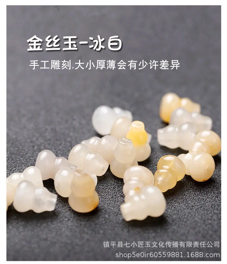 模板-葫芦_06.jpg