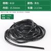 Arnés de cables para tubos de bobinado, correa de protección, bobina aislada, tubo de protección de plástico PE, almacenamiento de cable fijo