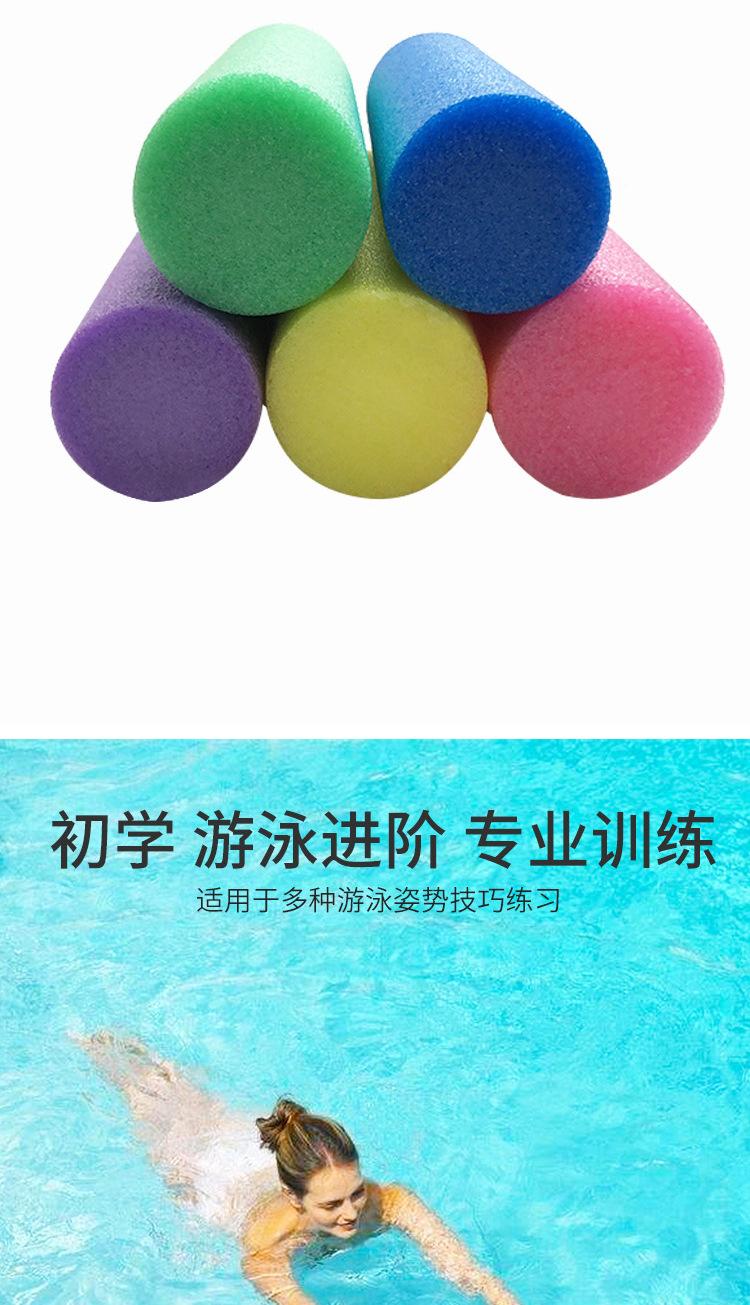 实心详情页_03.jpg