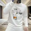 Sudadera de cuello redondo de moda versátil para hombre de otoño e invierno con estampado único creativo divertido de copa de vino y texto, top de manga larga