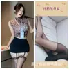 Nuevo Confidente Celebridad de Internet de Oshilin Uniforme de Instructor Deseo Puro Traje Íntimos Sexy Falda de Cadera con Abertura Sexy Seda Negra