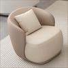 Sofá Silla de Arte de Cuero Curvado de Lujo Ligero Combinación de Mesa de Centro Sala de Estar Salón de Belleza Traje Área de Descanso Sofá Vestíbulo de Hotel