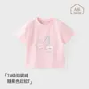 Camiseta de manga corta para niños, top fino de verano para niños y niñas, ropa de verano modal para bebé, fresca y transpirable