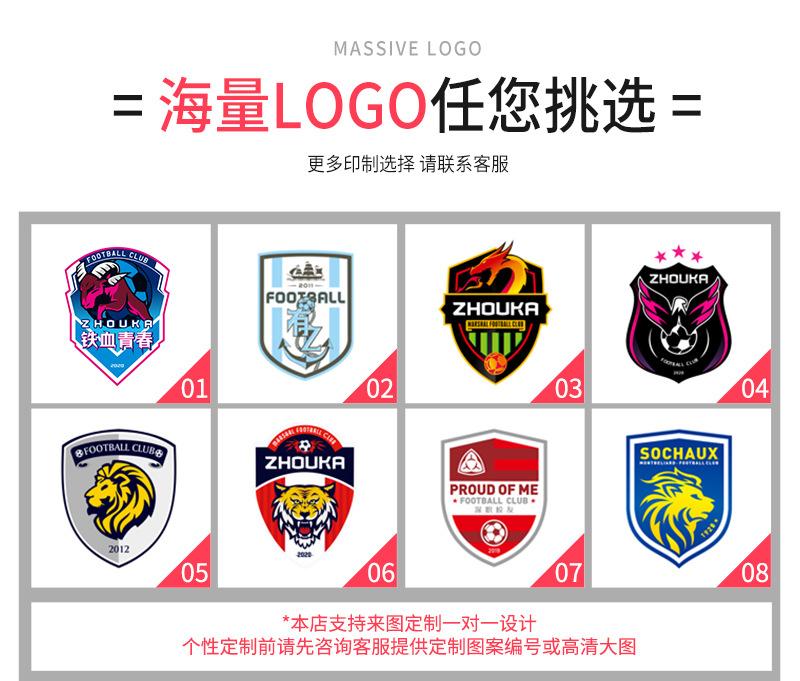S01-1详情页_14.jpg