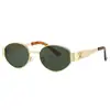 Gafas de Pesca Ligeras Nuevas Anti-UV Moda Retro Sesión de Fotos Callejera Gafas de Sol con Montura Ovalada Gafas de Sol Sencillas con Montura Completa