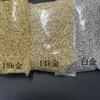Acessórios para anel fechado de ouro 14k com retenção de cor, anel de 6 mm, anel único, colar de mão faça você mesmo, acessórios com miçangas, anel de acabamento