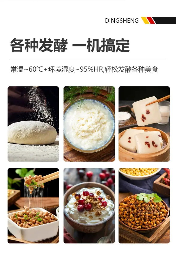 详情_04.png