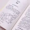 Libro Completo de Diagnóstico de la Medicina Tradicional China, Enciclopedia de Medicina, Teoría Básica del Diagnóstico de la Medicina Tradicional China, Conocimientos Básicos de Medicina