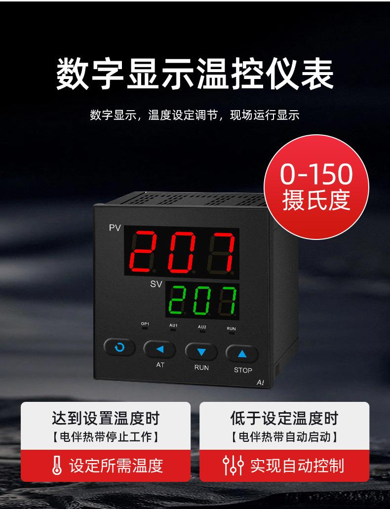 详情页_04