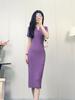 Vestido de Punto de Manga Corta Delgado de Temperamento Suave Estilo Francés para Mujer, Moda de Verano Estilo Madurez Ligera Morado Cuello Vuelto Vestido Ajustado