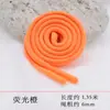 Cordoncillos de sudadera pantalones de chándal pantalones casuales hombres y mujeres sensación de cordones punta de plástico con cordón redondo decoración personalizada poliéster-algodón