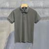 Camisa Listrada Verão Masculina Camisa Polo Camiseta Manga Curta Lel Slim-fit Meia Manga Fashion Casual Cor Sólida Top Masculino Verde