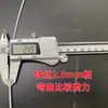 Alambre de Hierro Galvanizado a Prueba de Óxido Alambre de Hierro Doméstico Alambre para Atar Manualidades DIY para Colgar Cortinas Tendedero 8/14 Alambre de Hierro Fino Suave