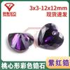 Fabricante de Wuzhou Venta al por mayor Anillo con Piedra Desnuda de Zirconia Púrpura con Forma de Corazón de un Solo Agujero Superficie de Anillo Piedra Sintética Perforada Piedra Brillante con Forma de Corazón Púrpura